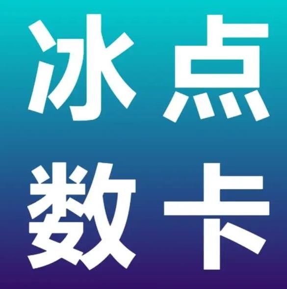 业务24小时下单平台